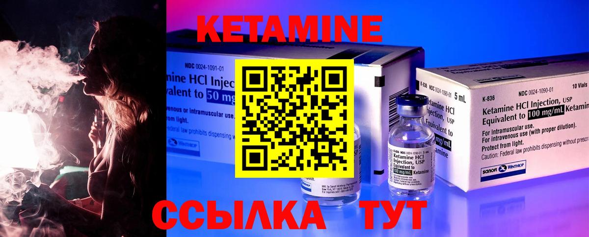 MDMA  Асино  Вход с VPN  МЕФ кристаллы  Бошки Шишки  ГАШИШ 