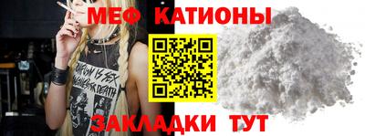 индика Севастополь