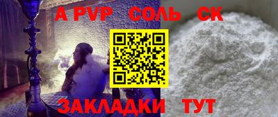 ПСИЛОЦИБИНОВЫЕ ГРИБЫ Северобайкальск