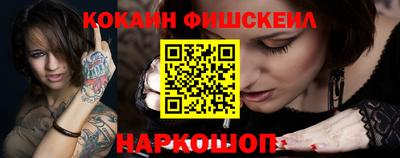 гидропоника Свободный