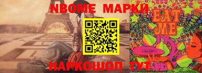 гидропоника Свободный
