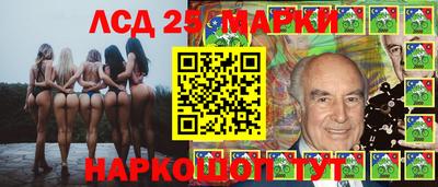 гидропоника Свободный