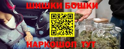 гидропоника Свободный