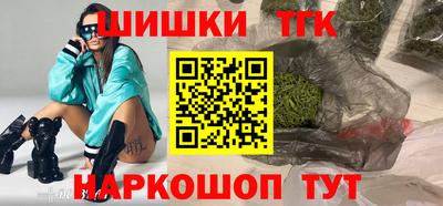 ПСИЛОЦИБИНОВЫЕ ГРИБЫ Северобайкальск