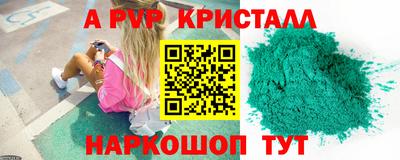 ПСИЛОЦИБИНОВЫЕ ГРИБЫ Северобайкальск