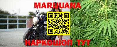 ПСИЛОЦИБИНОВЫЕ ГРИБЫ Северобайкальск