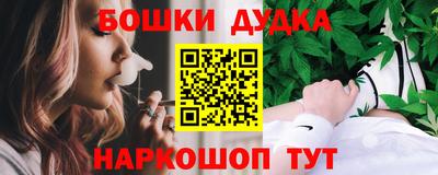 гидропоника Свободный