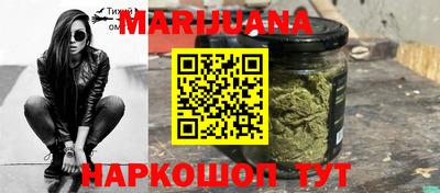 индика Севастополь