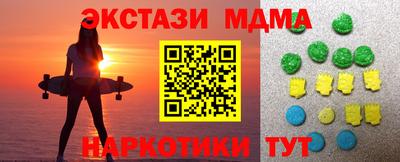 гидропоника Свободный