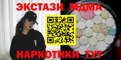 гидропоника Свободный