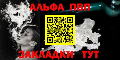 ПСИЛОЦИБИНОВЫЕ ГРИБЫ Северобайкальск