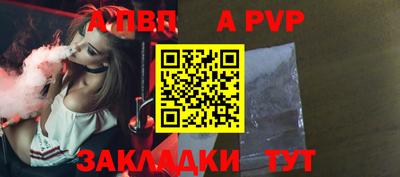 ПСИЛОЦИБИНОВЫЕ ГРИБЫ Северобайкальск