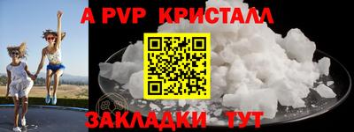 ПСИЛОЦИБИНОВЫЕ ГРИБЫ Северобайкальск