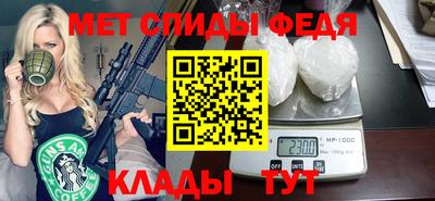 ПСИЛОЦИБИНОВЫЕ ГРИБЫ Северобайкальск