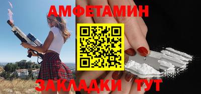 индика Севастополь