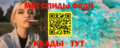 гидропоника Свободный