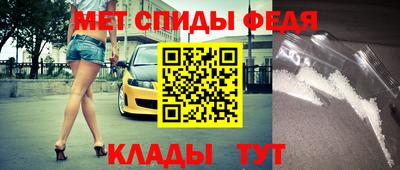 гидропоника Свободный