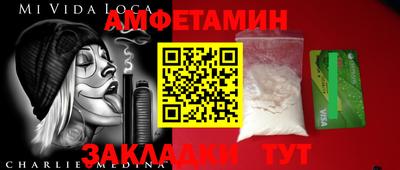 индика Севастополь