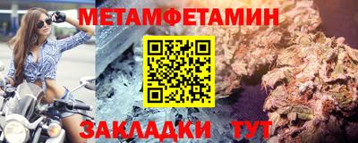 индика Севастополь