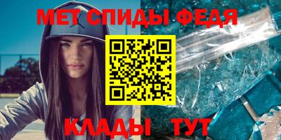 ПСИЛОЦИБИНОВЫЕ ГРИБЫ Северобайкальск