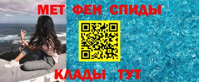 гидропоника Свободный