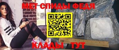 индика Севастополь