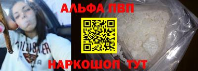 ПСИЛОЦИБИНОВЫЕ ГРИБЫ Северобайкальск