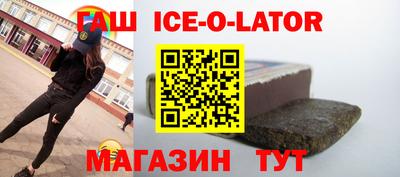 ПСИЛОЦИБИНОВЫЕ ГРИБЫ Северобайкальск