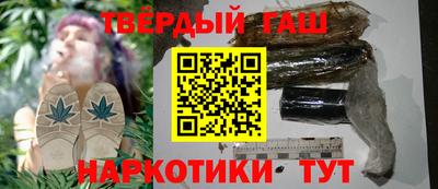 индика Севастополь