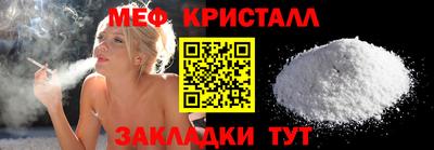 ПСИЛОЦИБИНОВЫЕ ГРИБЫ Северобайкальск