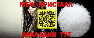 индика Севастополь