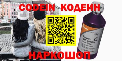 индика Севастополь