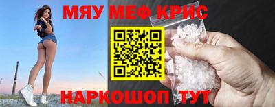 гидропоника Свободный
