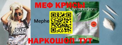 гидропоника Свободный