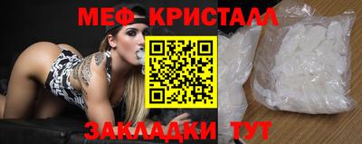 гидропоника Свободный
